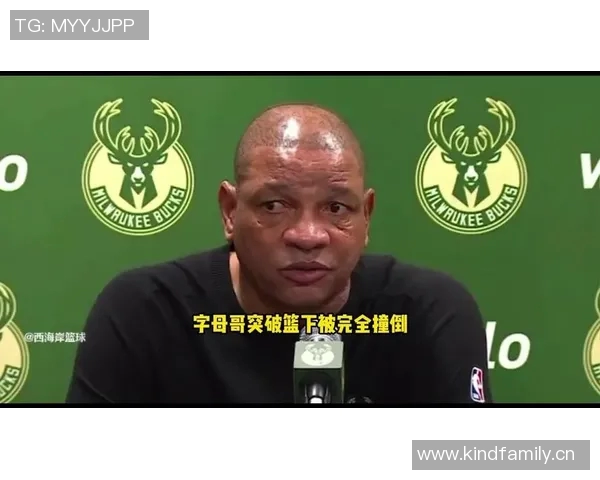 字母哥明天将做核磁共振，里弗斯：我可以透露，看起来不太好