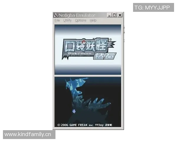 什么招都有！摄影机捕捉第二节末段文班控制球权后遭亚历山大剪刀脚绊倒